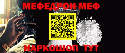 каннабис Нальчик