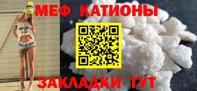 кокаин колумбия Нарткала