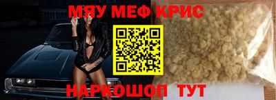 каннабис Нальчик