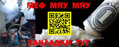 кокаин колумбия Нарткала