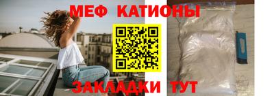 кокаин колумбия Нарткала
