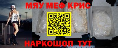 каннабис Нальчик