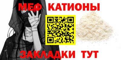 каннабис Нальчик