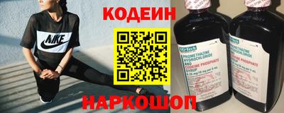 кокаин колумбия Нарткала