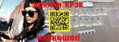 а пвп мука Наро-Фоминск