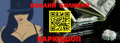 а пвп мука Наро-Фоминск