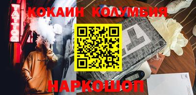 каннабис Нальчик