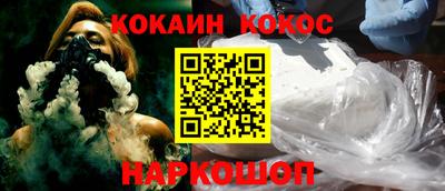 а пвп мука Наро-Фоминск