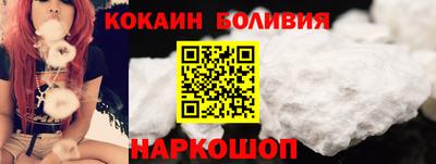 а пвп мука Наро-Фоминск
