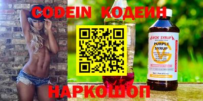 а пвп мука Наро-Фоминск
