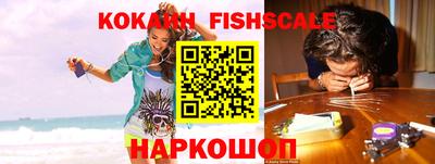 кокаин колумбия Нарткала
