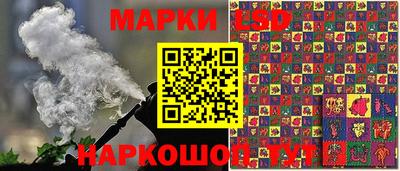 а пвп мука Наро-Фоминск