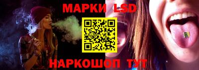 каннабис Нальчик