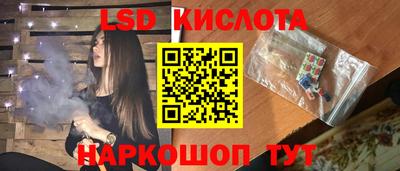 а пвп мука Наро-Фоминск