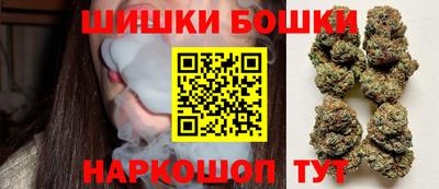 а пвп мука Наро-Фоминск