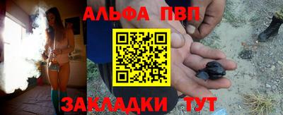 кокаин колумбия Нарткала
