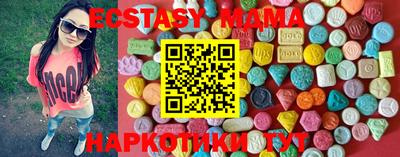 кокаин колумбия Нарткала