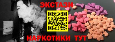 каннабис Нальчик