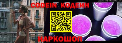 каннабис Нальчик