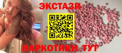 кокаин колумбия Нарткала