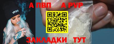 кокаин колумбия Нарткала