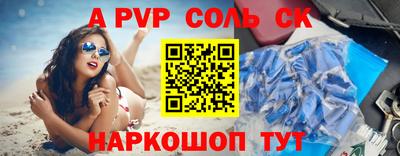 кокаин колумбия Нарткала