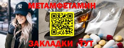 а пвп мука Наро-Фоминск