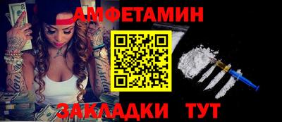 каннабис Нальчик