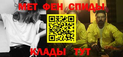 кокаин колумбия Нарткала
