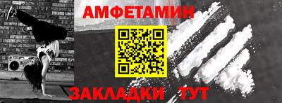 кокаин колумбия Нарткала