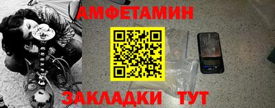 кокаин колумбия Нарткала