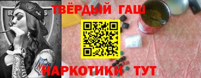 каннабис Нальчик