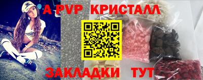 кокаин колумбия Нарткала