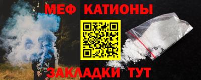 а пвп мука Наро-Фоминск