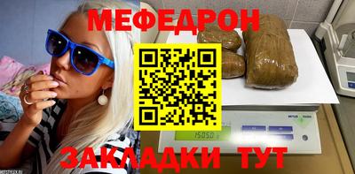 каннабис Нальчик