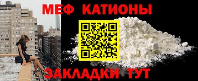 каннабис Нальчик